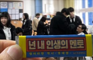 Lim Se-mi Instagram - 성진고 3학년 2반 우리 아이들🫶🏻

Tving 에서 part 1. 1 -6  보러오세요

#방과후전쟁활동 #TVING @tving.official 
#신현수 #이순원 #임세미 #이정민 #권은빈 #김기해 #김민철 #김수겸 #김정란 #노종현 #문상민 #소희 #신명성 #신수현 #신혜지 #안다은 #안도규 #여주하 #오세은 #우민규 #윤종빈 #이연 #이종현 #지민혁 #최문희 #홍사빈 #황세인 
#dutyafterschool