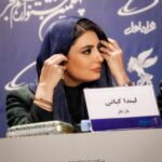 Linda Kiani Instagram - نشست خبری فیلم سینمایی ضد ۲۰ بهمن ۱۴۰۰ جشنواره ۴۰