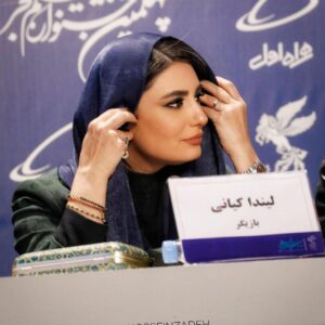 Linda Kiani Instagram - نشست خبری فیلم سینمایی ضد
 ۲۰ بهمن ۱۴۰۰
جشنواره ۴۰