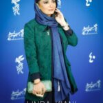 Linda Kiani Instagram - جشنواره فجر بهمن ۱۴۰۰ فیلم سینمایی ضد کارگردان امیر عباس ربیعی