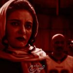 Linda Kiani Instagram - . به خدا معصیتش دامن هممونو میگیره! #صحنه_زنی با روایتی ناگفته از خشونت و عشق هم اکنون در سینماهای سراسر کشور. بازیگران: مهتاب کرامتی، بهرام افشاری، پیام احمدی‌نیا، لیندا کیانی، محمد نادری، فرزانه سهیلی، سیامک ادیب، غزاله جزایری، اشکان صادقی و مجید صالحی، با حضور حمیدرضا نعیمی، امید روحانی و آتش تقی‌پور. . کارگردان: علیرضا صمدی تهیه کننده: مجید رضابالا سرمایه‌گذار: مسعود و مجید زارع پخش از: #بهمن_سبز موشن گرافیک: امین ملک زاده رزرو بلیت از هم‌اکنون در سامانه‌ گیشه۷ و سینماتیکت . #تموم_آدما_انگار_یه_درد_مشترک_دارن . @bahramafshariofficial @mahtab.keramati @sirmajid_salehi @farzanehsoheili @si.ad @mohamadnaderi57 @lindakiani4 @payamahmadinia @alirez.samadi @bahmansabz_ir @sahnehzani