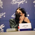 Linda Kiani Instagram - نشست خبری فیلم سینمایی ضد ۲۰ بهمن ۱۴۰۰ جشنواره ۴۰