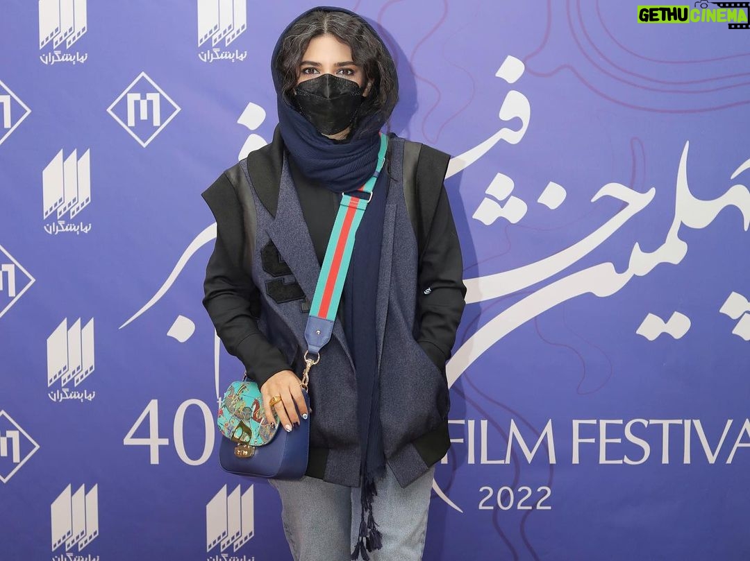 Linda Kiani Instagram - اکران فیلم ضد مگا مال جشنواره ۴۰ بهمن ۱۴۰۰