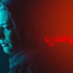 Linda Kiani Instagram – .
قسمت دوم سریال «خون سرد» هماکنون در فیلمنت
.
سریال «خون سرد» را هر جمعه ساعت ۱۲ ظهر به صورت اختصاصی در فیلمنت تماشا کنید.
.
کارگردان:امیرحسین ترابی
تهیه کننده:بهمن کامیار
نویسنده:علیرضا عطااله تبریزی، محمد مهدی عزیزمحمدی، احسان ابراهیمی و امین فرشادمهر
.
.
@filmnet.official
@filmnetnews
@khoonsard_series
.
.
با ۲۰٪ تخفیف اشتراک از تماشای فیلمنت لذت ببرید.
.
.
#فیلم_نت #خون_سرد