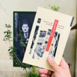 Linda Kiani Instagram - منتشر شد... چرا فيلم مي سازم؟ فرانسوا تروفو عباس رزيجي انتشارات دايره سفيد از متن كتاب: من فيلم مي سازم تا تماشاچي ببيند آدم بي گناه،هم مي تواند پاي چوبه دار برودهم بالاي دار. براي خريد كتاب با ٢٠ درصد تخفيف و ارسال رايگان به صفحه اينستاگرامي انتشارات دايره سفيد پيام دهيد. @dayerehsefidpublication