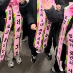 Loco Instagram - 내 생일은 크리스마스🎄🤍✨ 감사합니다🥺🩵