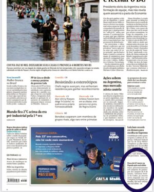 Luís Ernesto Lacombe Instagram - Aqueles que já foram os três principais jornais do país não deram destaque à morte de Cleriston Pereira da Cunha. O Globo fez pior: sequer deu a notícia. Não há nada no jornal carioca sobre a morte do detento da Papuda, nada. Na capa do Estadão, também nem uma linha, há apenas um terço de página no miolo do jornal. A Folha deu a notícia na primeira página, no pedaço menos importante dela, o canto mais baixo à direita… O jornalismo que se preocupa com quem será beneficiado ou prejudicado por uma notícia não é jornalismo…
Detido sem provas graves contra ele no 8 de janeiro, Cleriston enfrentava problemas de saúde. Em setembro, a PGR deu parecer favorável à soltura dele por conta disso, mas Alexandre de Moraes não deu bola…
Na primeira página de todos os jornais do país hoje, a manchete, em letras garrafais, deveria ser: QUEM VAI SER RESPONSABILIZADO PELA MORTE DO CLERISTON?