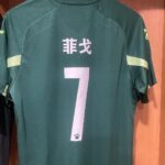 Luís Figo Instagram - ALL STARS EUROPE vs ALL STAR AMERICA football game in Wuhan, so many friends 👌🤩Thks for all the support, love and respect 🇨🇳⚽️ Wuhan, China