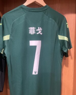 Luís Figo Instagram - ALL STARS EUROPE vs ALL STAR AMERICA football game in Wuhan, so many friends 👌🤩Thks for all the support, love and respect 🇨🇳⚽️