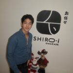 Luke Ishikawa Plowden Instagram - Magical evening SHIRO-i Omakase