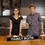 Lyaysan Utyasheva Instagram – Всем хорошего дня, мои хорошие! Я к вам с приятной новостью❤️ Сегодня на кухню «Дерзкой готовки» ко мне пришел ваш любимый гость — @pavelvolyaofficial! Вы узнаете наконец почему любимое блюдо Паши не манты, которые мы готовим с семьей на каждый Новый год, а пюре… для меня это был большой вопрос😉 Запаситесь терпением, потому что Паша готовит это блюдо с особой любовью и трепетом…😀 Такого вкусного пюре, я не ела ни в одном ресторане, поэтому рекомендую вам взять на заметку его  рецепт и обязательно попробовать✅

Помимо этого, вы узнаете о закулисье «Шоу Воли», любимых артистах Паши, а я расскажу вам о супер «неловком» моменте на концерте Паши в Санкт-Петербурге. Всем приятного просмотра и не менее приятного аппетита! Всегда рады вашим лайкам и комментариям!

Ссылка на выпуск в сторис❤️