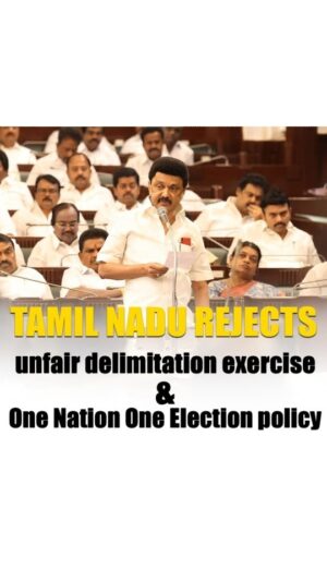 M. K. Stalin Instagram - Today marks a watershed moment for Tamil Nadu as we take a decisive stand against Union BJP Government's authoritarian agenda. 

We refuse to be treated as second-class citizens and have unanimously passed two resolutions: 

one to shield our state from unfair delimitation exercise, ensuring that we are not punished for our socio-economic progress and successful population control measures; and another staunchly opposing the undemocratic #OneNationOneElection fantasy, which threatens the very fabric of our diverse democracy.

Tamil Nadu's resolve is unyielding, our spirit indomitable.
#DefendDemocracy #RejectBJP