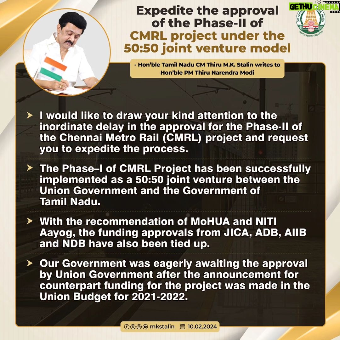 M. K. Stalin Instagram - Hon'ble PM Thiru @narendramodi , The prolonged delay in the approval for Phase-II of the Chennai Metro Rail Project has not only hindered our progress but also placed significant strain on our state's finances as it affects the timely completion of this vital infrastructure project. I urge you to personally intervene to expedite the dream project of Chennai. #CMRL