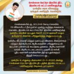 M. K. Stalin Instagram - Hon'ble PM Thiru @narendramodi , The prolonged delay in the approval for Phase-II of the Chennai Metro Rail Project has not only hindered our progress but also placed significant strain on our state's finances as it affects the timely completion of this vital infrastructure project. I urge you to personally intervene to expedite the dream project of Chennai. #CMRL