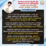 M. K. Stalin Instagram - Hon'ble PM Thiru @narendramodi , The prolonged delay in the approval for Phase-II of the Chennai Metro Rail Project has not only hindered our progress but also placed significant strain on our state's finances as it affects the timely completion of this vital infrastructure project. I urge you to personally intervene to expedite the dream project of Chennai. #CMRL