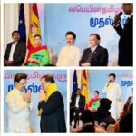 M. K. Stalin Instagram - ஸ்பெயினில்தான் இருக்கிறோமா அல்லது அன்னைத் தமிழ்நாட்டிற்குத் திரும்பிவிட்டோமா என்று எண்ணத்தகுந்த வாஞ்சையான வரவேற்பை அளித்த ஸ்பெயின் வாழ் தமிழர்களின் அன்புக்கிடையில்... #Madrid