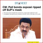 M. K. Stalin Instagram - Sharing my recent interview with DTNext - reflecting on Tamil Nadu's progress over the past 3 years despite the BJP-led Union Govt's funding hurdles, #ElectoralBondsScam, #CAA, Seat sharing, #2024GeneralElections and much more... Link in Bio