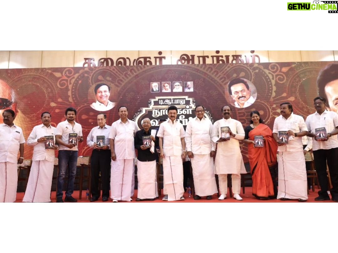 M. K. Stalin Instagram - நொடிக்கு ஆயிரம் பொய்களைத் திட்டமிட்டு உருவாக்கும் இனப் பகைவர்களின் அவதூறு பரப்புரைகளை முறியடிக்க வேண்டும். தமிழர்கள் தலைநிமிரக் காரணமான திராவிட இயக்கத்தின் வரலாறு மீண்டும் மீண்டும் பதிவு செய்யப்பட வேண்டும். இதற்கு டி.ஆர்.பாலு அவர்களைப் போல், திராவிட இயக்கத்தைச் சேர்ந்தவர்கள் தங்கள் கொள்கைவழிப் பயணத்தை எழுத வேண்டும்! #திராவிடம்வெல்லும்!