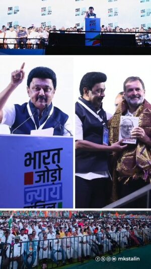 M. K. Stalin Instagram - My dear brother @rahulgandhi has completed the #BharatJodoYatra and #BharatJodoNyayYatra, traversing the length and breadth of #INDIA to unite us all. 

With a heart filled with compassion and a vision for justice, he stands as a guiding light, countering divisive forces with the strength of unity and inclusivity.

Let's support & #Vote4INDIA 🇮🇳! @bharatjodo @incindia
