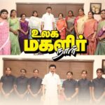 M. K. Stalin Instagram - நூற்றாண்டு நூற்றாண்டுகளாகத் தமக்கு விதிக்கப்பட்ட மடமைத் தளைகளை அறுத்தெறிந்து வெளியேறி, புத்துலகின் சிற்பிகளாக மிளிர்ந்திட உலக மகளிர் நாளில் அனைத்துப் பெண்களுக்கும் வாழ்த்துகள்! உங்களின் சமூக - பொருளாதார ஏற்றத்துக்கும், அரசியல் பங்கேற்புக்கும் அடித்தளம் அமைத்து ஊக்குவிக்கவும், எல்லா நிலைகளிலும் உங்களின் பாதுகாப்பை உறுதிசெய்யவும்தான் நமது #DravidianModel அரசு எண்ணற்ற #WomenEmpowerment திட்டங்களைத் தீட்டி வருகிறது. சொற்களால் அல்லாமல், பெண்களைச் சக மனிதர்களாக, சமவுரிமை கொண்டவர்களாக மதிப்பதன் வழியே அவர்களைப் போற்றும் தலைமுறை உருவாகிட உழைப்போம்! #DMK4Women #IWD2024 #InspireInclusion #IWD24