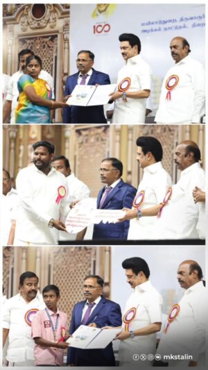 M. K. Stalin Instagram - நானும் ஒரு டெல்டாகாரன் என்ற பாச உணர்வோடு மயிலாடுதுறை, திருவாரூர், நாகை மாவட்ட மக்களுக்கான திட்டப்பணிகளைத் தொடங்கி வைத்தேன். 

சிலர் போல, தேர்தல் நேரத்தில் மட்டும் வருபவர்கள் அல்ல நாங்கள். எப்போதும் எந்தச் சூழலிலும் தமிழ்நாட்டு மக்களோடு அவர்களின் உரிமைகளுக்காக நிற்பவர்கள்!

நாம் என்றும் மக்கள் பக்கம்! மக்கள் என்றும் நம் பக்கம்!

#DravidianModel