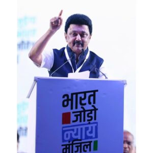 M. K. Stalin Instagram - தெற்கில் தொடங்கிய இந்தப் பயணம் டெல்லியில் உண்மையான கூட்டாட்சியை அமைப்பதில் நிறைவுற வேண்டும்!

@rahulgandhi @incindia @bharatjodo
#BharatJodoNyayYatra