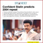 M. K. Stalin Instagram - Sharing my recent interview with DTNext - reflecting on Tamil Nadu's progress over the past 3 years despite the BJP-led Union Govt's funding hurdles, #ElectoralBondsScam, #CAA, Seat sharing, #2024GeneralElections and much more... Link in Bio