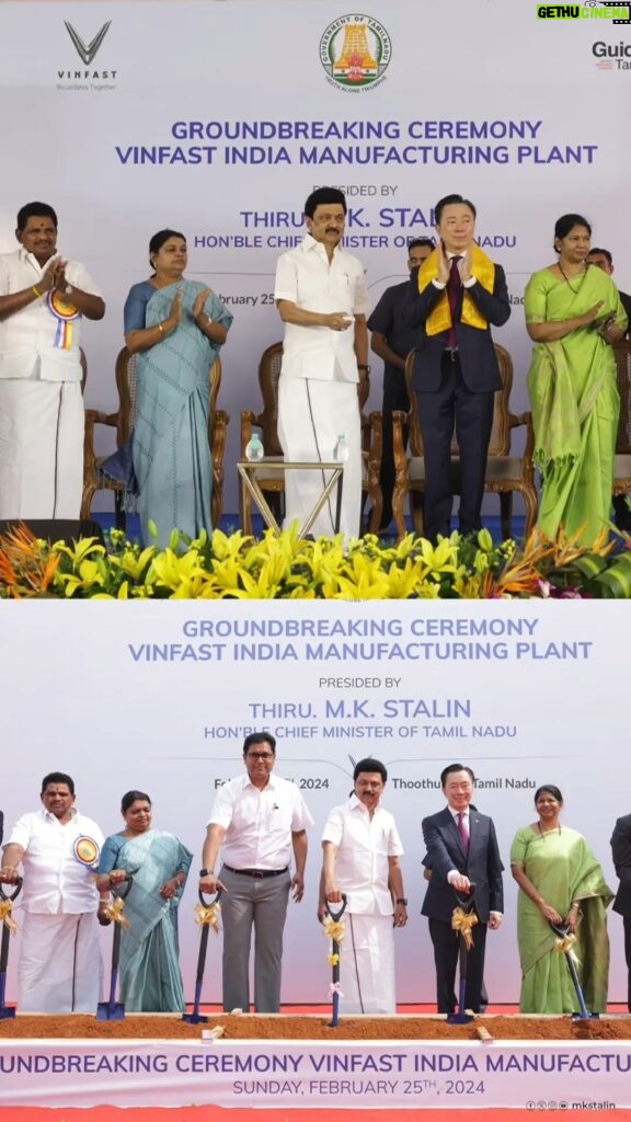 M. K. Stalin Instagram - In just 50 days since the MoU, Thoothukudi welcomes #VinFast's first EV plant — a monumental stride for the #DravidianModel economy. With ₹16,000 cr investment and 10,000+ jobs on the horizon, we're charging ahead into a future where opportunity and innovation meet. #DriveTheChange
