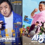 Ma Dong-seok Instagram - 하나둘셋넷다여 육학년이냐? / 내가 스물둘이여 / 터널 끝나면 들어간다 / 어 아직 싱글이야 / 쪼코파이요? / 진기, 먹다가 끊기면 안돼 / 펀드는 반드시 회복된다 / 아니 이 동네 사람들은 왜 이렇게 화가 나있데 / 킹크랩은 진짜 대박이래 / 나쁜놈 둘이 더 나쁜놈을 잡는거지 / 옛말에 그런 말도 있잖아 부탁 하면 들어줘라 / 나 아직 안자는데 꿀꿀 / 아이엠롸버트 / Remember / 퍽퍽퍽퍽 / 내가 니 시어머니다 항상 예고 없이 찾아온다고 / 누가 5야? / 인사해 주변호사야
