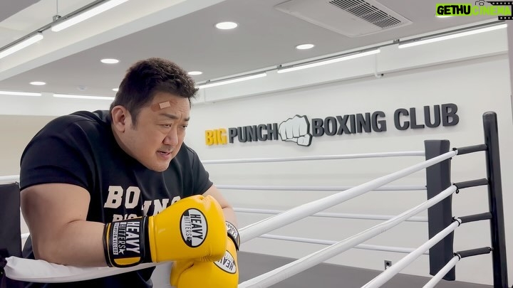 Ma Dong-seok Instagram - 빅펀치 복싱 클럽 오픈! 마석도 복싱 콤보 배우고 싶으신 분 손🤚🏻 My boxing gym, Big Punch Boxing Club, is now open. Raise your hand if you’d like to learn the boxing combo of Ma Seok Do!