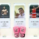 Ma Dong-seok Instagram - 빅펀치 복싱 클럽 오픈! 마석도 복싱 콤보 배우고 싶으신 분 손🤚🏻 My boxing gym, Big Punch Boxing Club, is now open. Raise your hand if you’d like to learn the boxing combo of Ma Seok Do!