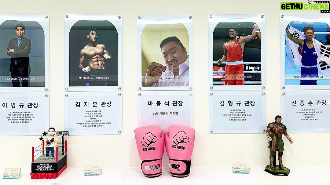 Ma Dong-seok Instagram - 빅펀치 복싱 클럽 오픈! 마석도 복싱 콤보 배우고 싶으신 분 손🤚🏻 My boxing gym, Big Punch Boxing Club, is now open. Raise your hand if you’d like to learn the boxing combo of Ma Seok Do!