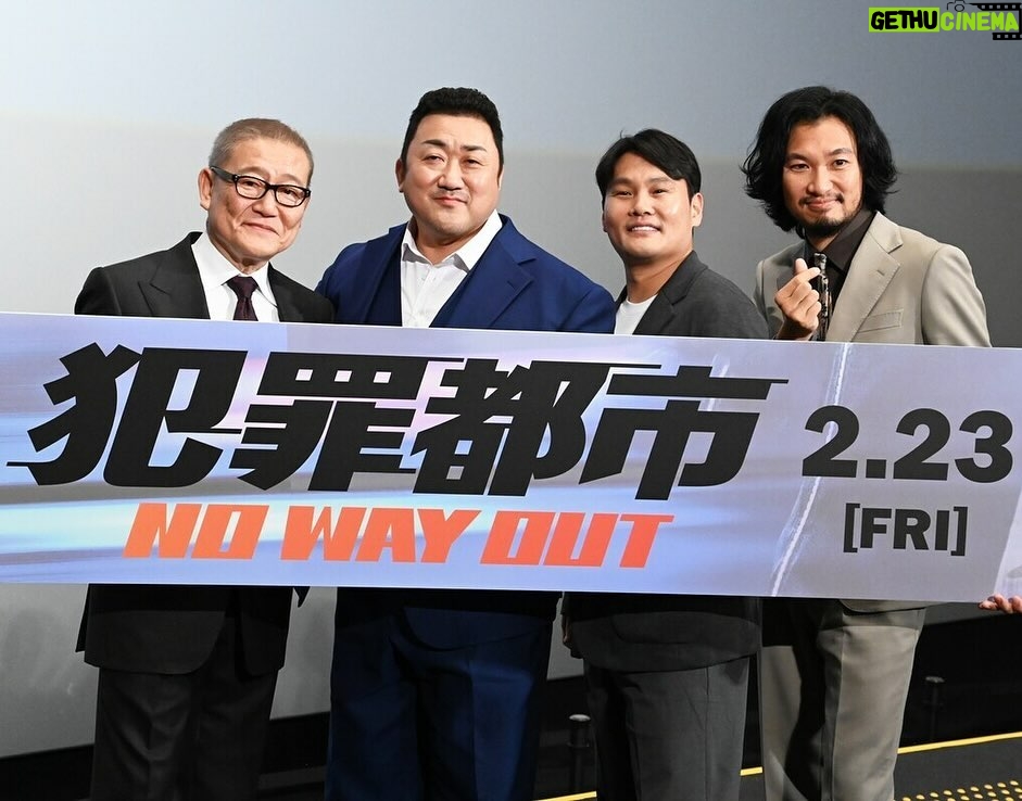 Ma Dong-seok Instagram - 犯罪都市3公開イベントのため、日本に来ました。実際見てやっぱり可愛いですか?🐻 ファンの皆さんからのお手紙、全部読みました。とても感動しました。ありがとうございました! 범죄도시3 개봉을 위해 일본에 왔습니다. 팬 여러분에게 받은 편지 다 읽었습니다. 넘 감동했어요. 2/23 범죄도시3 일본 개봉! Japan