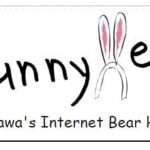 Macaulay Culkin Instagram - This isn't a funny joke @d.sawa ! Get out of my website!