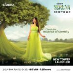 Madhumita Sarcar Instagram - After the unprecedented success of Siddha Serena's Tower 1, we are pleased to announce the launch of Tower 2 where every step leads to an enchanting journey filled with timeless celebrations of tranquility and bliss. To know more log on to www.siddhaserena.in #Siddha #SiddhaSerena #NewTown #Tower2 @siddha.group