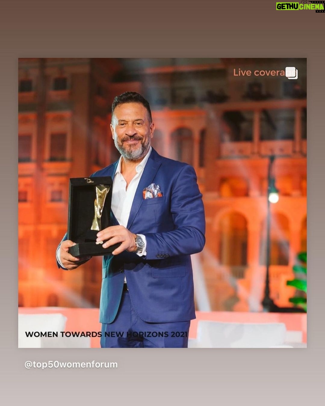 Maged ElMasry Instagram - I was honored to be part of Top 50 Women Forum’s event yesterday. Thank you for a wonderful event. I am also pleased to be awarded Ambassador of Change, thank you…كان لي الشرف أن أكون جزءًا من حدث Top 50 Women Forum أمس. شكرا لك على هذا الحدث الرائع. كما يسعدني أن أحصل على لقب سفير التغيير ، شكرًا لك. @top50womenforum