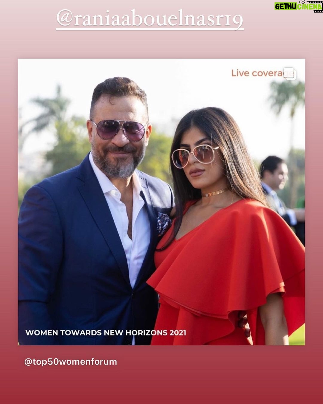 Maged ElMasry Instagram - I was honored to be part of Top 50 Women Forum’s event yesterday. Thank you for a wonderful event. I am also pleased to be awarded Ambassador of Change, thank you…كان لي الشرف أن أكون جزءًا من حدث Top 50 Women Forum أمس. شكرا لك على هذا الحدث الرائع. كما يسعدني أن أحصل على لقب سفير التغيير ، شكرًا لك. @top50womenforum