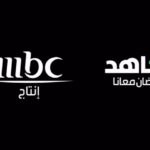 Maged ElMasry Instagram - خلّي المعايير مزبوطة.. ما احنا يا أشرار، يا اما عيال 😉🎶 شارة #زوجة_واحدة_لاتكفي بصوت #روبي @therubyegy #Mbc #EagleFilms #Shahid #CassetMediaGroup #WarnerMusicMena