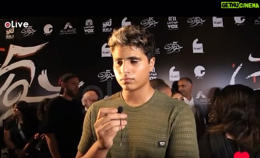 Maged ElMasry Instagram - حبيبي يا أدم يارب اشوفك نجم مصر .. ابقي رشحني معاك في اعمالك الجايه 🙏❤️
