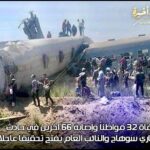 Maged ElMasry Instagram - خالص العزاء لأهالي ضحايا حادث قطار سوهاج الاليم ربنا يلهمهم الصبر والسلوان وتمنياتي بالشفاء العاجل لكل المصابين 🙏🙏🙏#مصر🇪🇬