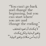 Maged ElMasry Instagram - 💪💪💪💪💪💪💪💪الله كريم ..🙏