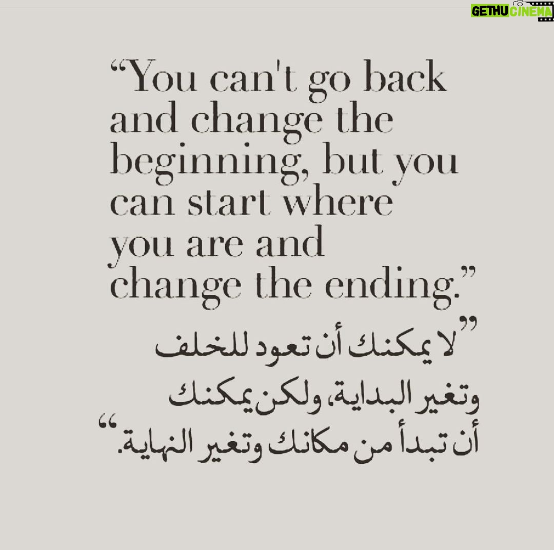 Maged ElMasry Instagram - 💪💪💪💪💪💪💪💪الله كريم ..🙏