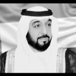 Maged ElMasry Instagram – رحم الله سمو الشيخ خليفه بن زايد وأسكنه فسيح جناته. خالص التعازي للشعب الاماراتي والامه العربيه #الامارات #دبي #ابوظبي