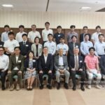 Mahathir Mohamad Instagram - After the session with young students at Japan Future Leaders School, I had the opportunity to talk to young entrepreneurs and young professionals from Kyushu-Asia Institute of Leadership (KAIL). I shared my views on "How Future Generation Should Change the Society in Global World After COVID-19". Yes, the way we live our lives and how we work have changed. Those who understand new technologies will prosper in this world post-pandemic. People also must know how to adapt to technologies and to rebuild the economy after COVID-19. We have to think out of the box and must be creative and innovative. The world now is the market which we must take advantage to grow our business. I also received questions from participants about the state of the economy, current issues, politics and social matters. I hope they will grow up to become responsible business and corporate leaders who will contribute not only to the economy of their country, but to the world. Global Arena, Fukuoka