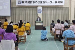 Mahathir Mohamad Instagram - I am back in Fukuoka to attend the Japan Future Leaders School. For the past 19 years I’ve been invited to address a group of young people, pre-University students. This time, I shared my thoughts on 'Can War Be Abolished? A New Milestone for Peacemaking and Our Future Generation Can Contribute'. I have always been of the opinion that War is about killing people and destroying everything that we have built. With war, no one achieves anything - neither the winner nor the loser. I see war as something very primitive that uncivilised people promote. There will always be conflict between nations. Uncivilised people always choose to fight each other. War is not a solution to any conflict. Can war be abolished? Yes we can. It is important that the young people who inherit this world must understand war is not an option at all to solve problems. Perhaps with this understanding, future wars can be avoided. Conflicts must be solved through negotiations, arbitration and reference to the world court. I also listened to presentations from participants about peace projects. It seems that they have been studying wars, and peace, and they have suggestions on how to maintain peace. They have many ideas and I may use some of the ideas in future talks that I may give to other people. It is important for future leaders to be exposed to the problem early when they are still young so that they do not go wrong and perhaps become a good leader some day. Global Arena, Fukuoka