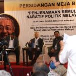 Mahathir Mohamad Instagram - Naratif Melayu sering disalah guna sebagai semangat ‘Melayu Islam’ tetapi akhirnya, pihak-pihak tertentu mengambil kesempatan untuk kepentingan diri sendiri. Apabila bercakap soal Melayu, ia bukanlah untuk mengambil hak orang lain. Pendapat saya kerap kali tidak disukai oleh ramai pihak. Apabila saya mengkritik orang Melayu, tidak bermakna saya merendahkan bangsa kita tetapi saya mahu orang Melayu berubah kepada yang lebih baik. Yang paling penting ialah kita sedar kesilapan kita dan membetulkannya bukan hanya menyalahkan orang lain. Kita kena tahu di mana kita salah dan kita betulkan. Adalah lebih mudah membetulkan diri sendiri daripada perbetul orang lain. Orang Melayu sebenarnya tidak ada yang kurang sama ada dari segi kebolehan dan kebijaksanaan. Soalnya sama ada kita nak buat atau tidak. Bak kata pepatah, “Kita boleh bawa kuda kepada air, tetapi sama ada kuda itu minum air atau tidak bergantung kepada kuda tersebut”. Ini bermakna, kalau kita bagi peluang, tapi tak ambil peluang itu dengan sebaiknya, kita yang akan rugi. Saya berterima kasih kepada Gagasan Bangsa, penganjur Persidangan Meja Bulat: Penjenamaan Semula Naratif Politik Melayu, kerana menjemput saya ke program ini. Harapan saya ialah cendekiawan, ahli akademik, ahli pertubuhan Melayu dan persendirian akan berusaha mendapat satu solusi bagi kelangsungan bangsa Melayu.