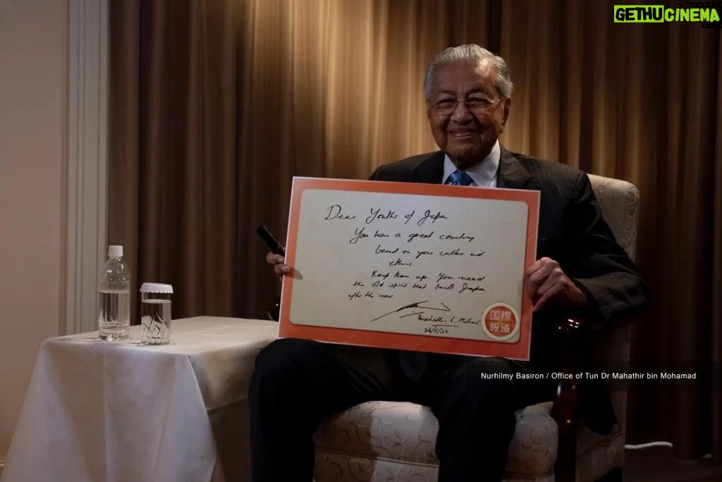 Mahathir Mohamad Instagram - Dear Youths of Japan, You have a great country based on your culture and ethics. Keep them up. You need the old spirit that built Japan after the war. Mahathir b Mohamad 26/5/22 Tokyo, Japan