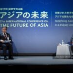 Mahathir Mohamad Instagram - I have been participating in the Nikkei Conference since its initial forum in 1995. Last year, the Nikkei Conference was held online. Today, two years after the COVID-19 pandemic restrictions, it has been a pleasure to have participated in a physical dialogue session in Tokyo, again. I would like to thank the organisers of the Conference and the moderator of the session, Ryosuke Harada. I look forward to another Nikkei conference next year.
