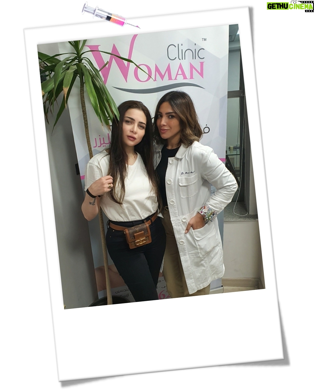 Mai Ezz ElDein Instagram - Never hesitate to visit that place it's one of best clinics I've been to in Egypt 👏🏻 Pamper your beauty with @dr.reemnouman She's professional & adorable ❤