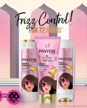 Mai Ezz ElDein Instagram - @pantene.arabia @lancomeofficial